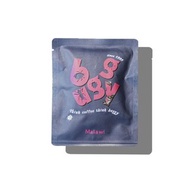 馬拉威 A A | 中焙 | 水洗 | 掛耳10入