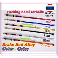 SC148 Tali Brek Motor BRAKE ROD ALLOY ALOI THAI LC135 4S Honda Ex5 Dream Wave Dash Future Lagenda