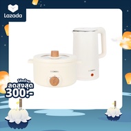 KASHIWA ชุดหม้ออเนกประสงค์ หม้อสุกี้ รุ่น KW-219 + กาต้มน้ำ รุ่น EK-189