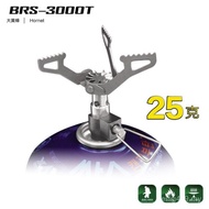 Stove Outdoor Stove 3,000T Stove Brothers Integrated Camping Portable Bumblebee Gas Stove Titanium A
