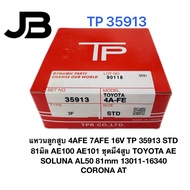 Piston Ring 4AFE 7AFE 16V TP 35913 STD 81mm AE100 AE101 Set Of 4 Cylinders TOYOTA AE SOLUNA AL50 81m