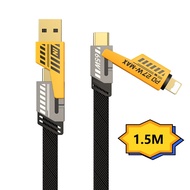 ชุดชาร์จแฟลช เครื่องชาร์จพอร์ตชาร์จ 120W สี่พอร์ต ชาร์จเร็วสุด ๆ การชาร์จแบบ 4-in-1 การชาร์จแบบ 4-in