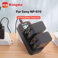 New! KingMa Sony NP-F970 Battery Charger Kit (2 Batteries + 1 Charger)