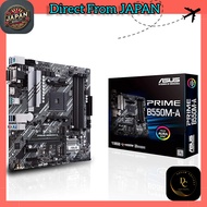 ASUS AMD B550 AM4 Compatible MicroATX Motherboard PRIME B550M-A