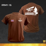 ARMY-16 เสื้อซับในทหารอากาศ Airforce แขนสั้น คอกลมเเละคอวี