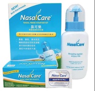 Nasal Care 鼻可樂 鼻腔清洗器套裝 (連30包洗鼻粉)