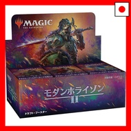 [Direct from JAPAN]Wizards of the Coast Magic: The Gathering Modern Horizons 2 Draft Booster Japanes