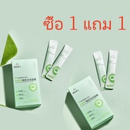 [ซื้อ 1 ถ่าย 1] ดร. Nalan Centella Bubble Mask ซ่อมแซม Hydration Soft Cleansing Mask