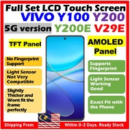 NGS Brand OLED / TFT LCD Screen Compatible For VIVO Y100 4G 5G / VIVO Y200 5G / VIVO Y200E / VIVO V2