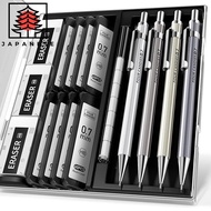 [Direct from JP]Metal Mechanical Pencil Set with Case - 0.7mm, 0.5mm, 0.9mm - 4 Pack HB Lead Refills