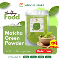 Matcha Powder | Uji Matcha | Japan Matcha | 高级宇治抹茶 | Super green matcha powder |Premium Grade