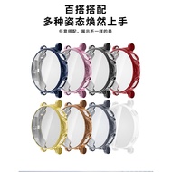 Suitable for Huawei GT4 46mm WATCH Protective Cases All-Inclusive Electroplating TPU Protective Case