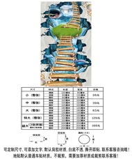 Wall Stickers 3D พื้นป้องกันน้ำ พื้นปูพื้นสวยงาม ตกแต่งตัวอาคาร วัสดุ PVC ที่ทนทานต่อการขีดข่วน