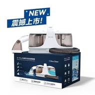 Double Clean無線乾濕水洗全家屋離地清潔機