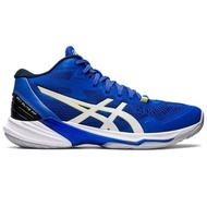 NEW Asics Sky elite FF 2 Mid