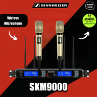 Sennheiser SKM9000 ไมโครโฟนไร้สาย UHF ระดับมืออาชีพ