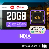 【🇮🇳 India eSIM】【✅T1KT0K】【Total 20GB🔥】India eSIM for India Travel eSIM New Delhi Kerala Kashmir India