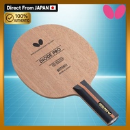 Butterfly Diode Pro FL ST Table Tennis Blade Defensive Cut 5 Ply Wood Shakehand Racket Made in Japan