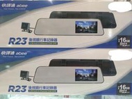 ABEE R23 後視鏡型 行車記錄器