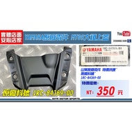 Mike Warehouse Locomotive Boutique [YAMAHA MT09 Juki Parts 1RC-84369-00] MT-09 Use