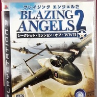 Blazing Angels 2  (Japan Version) PS3 BluRay