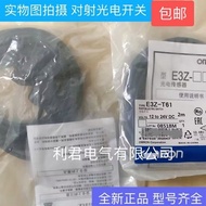 E3Z-T61 E3Z-T61A E3Z-T61K E3Z-T62 E3Z-T62A ​​Gambarajah Suis Fotoelektrik Rasuk Melalui Jenama Bahar