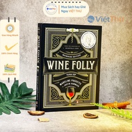 Book - Complete Wine Folly (Magnum edition)