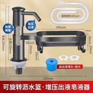 Dishwashing Detergent Pressure Extractor Kitchen Sink Soap Dispenser Wash Basin Detergent Presser Ex