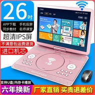 Xinke dvd DVD Player Player HD Children Portable cd Player Small TV Elderly Video Player