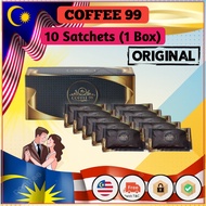 Coffee 99 Instant Sachets | Local Malaysia Ready Stock | Halal Certified