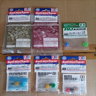 Tamiya Gear single shaft original 15516 15432 15434 15236 15456 15516 15349 15187 lw gear