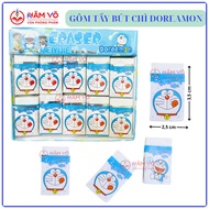 [ER6136] COMBO of 5 Pencil Erasers / Pencil Eraser Doremon / Doreamon WHITE ER 6136 Cleans, Few Crum