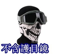 2館 半罩式 面罩 魔鬼 (口罩自行車腳踏車重機搖滾嘻哈重金屬防毒面具護目鏡防護罩頭套歹徒防風眼鏡生存遊戲COSPLAY