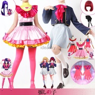 Kids Girls OSHI NO KO Anime Ai Hoshino Cosplay Costume Wig Lens Star Lolita Dress Uniform Ruby Aqua Mem Cho Kurokawa Cosplay wfst