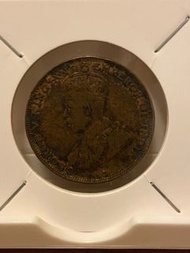 香港 1923年 英皇＂喬治五世＂ 一仙 壹仙（VF －品相）~