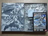 只限本週剩一 PB MG Impulse Gundam Blanche