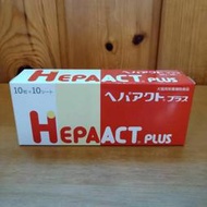 《現貨》日本全藥 HEPAACT PLUS 肝錠 加強版 100錠 肝臟保健