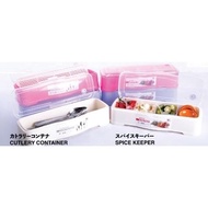 Twins Dolphin Spice Keeper / Cutlery Container