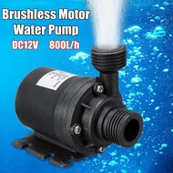 Aquarium Water Pump Hydroponic Fish Submersible Pump 12V 22W 5M