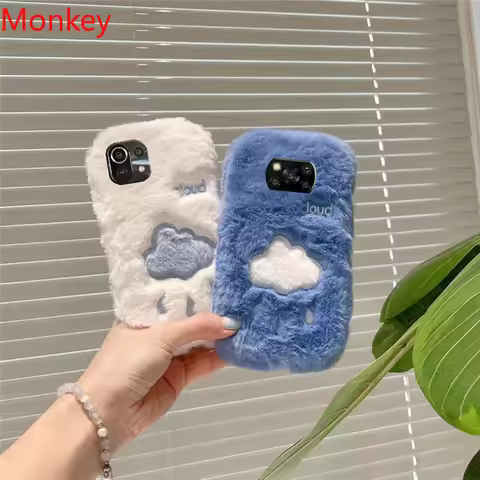 Cute White Clouds Soft Cover For Xiaomi Redmi Note 8 7 8A 7A Mi Poco X5 X4 X3 NFC M5 M4 M3 F3 F2 F1 