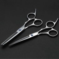 SKSSSTR YUCH Straight Hair Scissors Oil Quenching Stainless Steel 4Cr13 - YC6