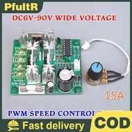 PfultR DC 6V-90V 15A DC Motor Speed Controller DC 6V 12V 24V 36V 48V 72V 90V High Power PWM Stepless