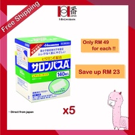 「Direct from Japan」Salonpas Pain Relieving Patches 140 Patches