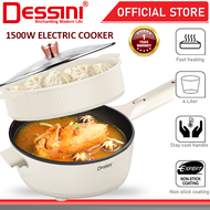 DESSINI ITALY Electric Cooker Steamboat Hot Pot Non Stick Frying Wok Pan Rice Cooker with Steamer Pe