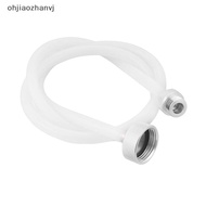 [ANVJ] Filling Tool Gearbox Oil Change Connector Oil Filling Hose DSG Gearbox And Oil Change Connect