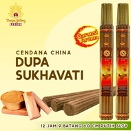 Sukhavati White Chinese Sandalwood Incense 12 hours 9 sticks
