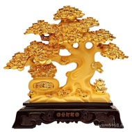 Gift Shop Opening Decorations Money-making Trees Home Fortune Trees Money-making Office Decorations 