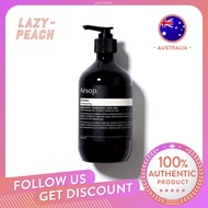 (Exp 2024-2025) Aesop Shampoo 500ml