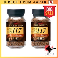 UCC The Blend 117 Instant Coffee Jar 90g × 3 Pack
