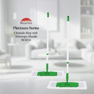 Kurin Houseware - Lobby Mop Lobby Duster Lobby duster Lobby duster Lobby Broom Lobby Broom